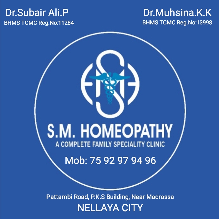 S m Homeopathy